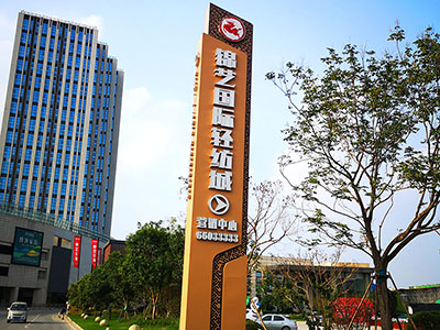 精神堡壘制作需要注意的兩大細節(jié)