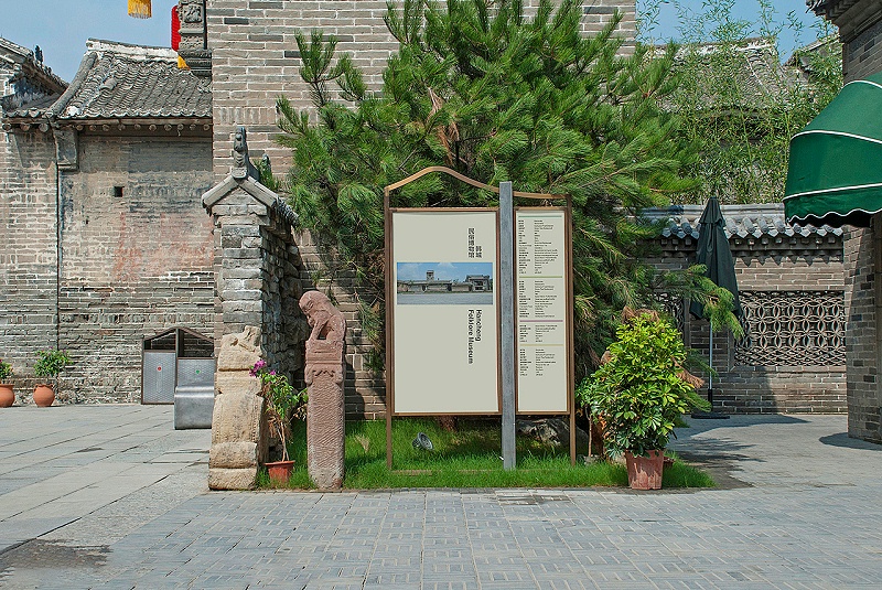 鄭州標(biāo)牌廠家分享：景區(qū)標(biāo)識標(biāo)牌的分類有哪些-河南前期標(biāo)識設(shè)計制作有限公司