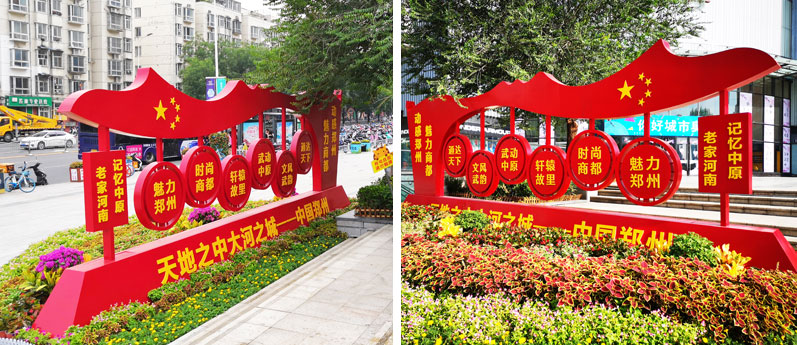 前期標(biāo)識為錦藝城海洋館提供核心價(jià)值觀標(biāo)識牌產(chǎn)品