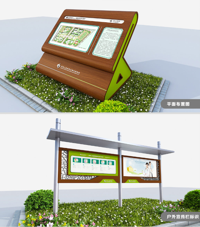 標識牌廠家,標識牌,醫(yī)院標識系統(tǒng),醫(yī)院標識,醫(yī)院標識標牌