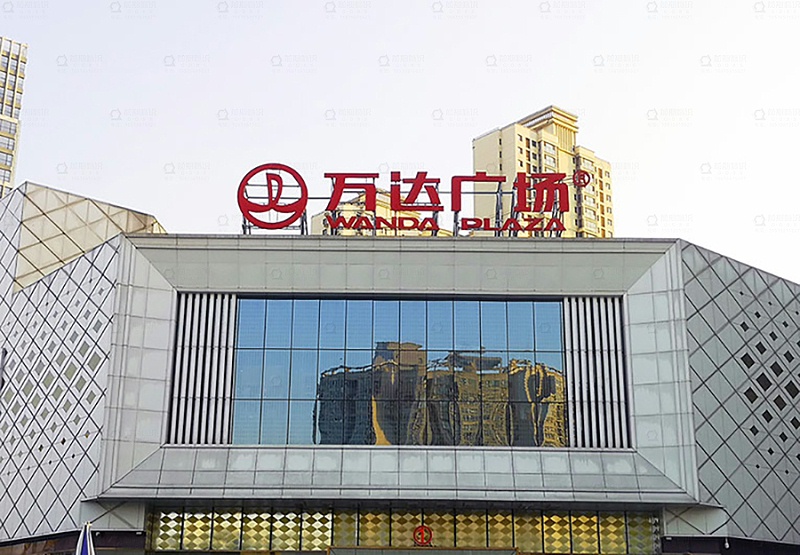 標(biāo)識標(biāo)牌,標(biāo)識牌,標(biāo)識牌維護(hù)