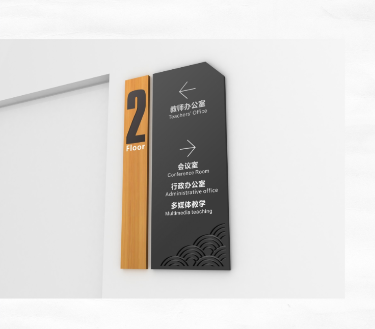 標(biāo)識(shí)牌廠家,標(biāo)識(shí)牌,標(biāo)識(shí)標(biāo)牌,學(xué)校標(biāo)識(shí)標(biāo)牌,學(xué)校標(biāo)識(shí)