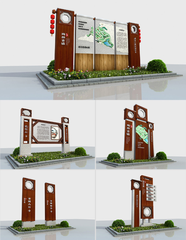 標(biāo)識牌廠家,標(biāo)識牌,戶外標(biāo)識標(biāo)牌,標(biāo)識標(biāo)牌