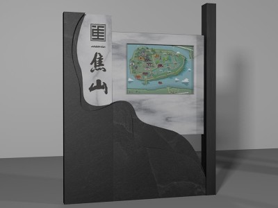 公園導(dǎo)視系統(tǒng)設(shè)計的基本原則是什么？