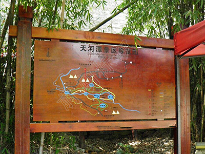 如何才能讓標(biāo)識標(biāo)牌融于周圍環(huán)境中？