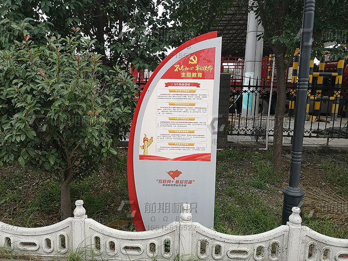 導(dǎo)向標(biāo)識(shí)系統(tǒng)設(shè)計(jì),城市標(biāo)識(shí)設(shè)計(jì),城市導(dǎo)向標(biāo)識(shí)