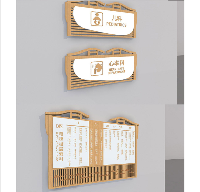 標(biāo)識(shí)牌廠家,標(biāo)識(shí)牌,標(biāo)示牌,標(biāo)識(shí)標(biāo)牌