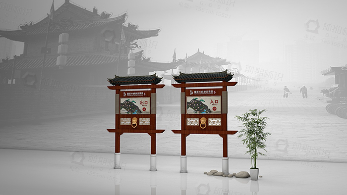 景區(qū)導視系統(tǒng)