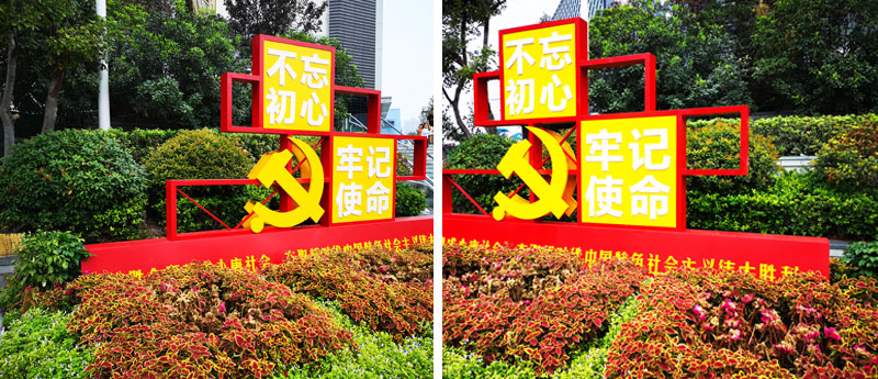 前期標(biāo)識(shí)為錦藝城提供核心價(jià)值觀標(biāo)識(shí)標(biāo)牌產(chǎn)品