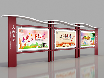 學(xué)校宣傳欄使用的注意事項有哪些