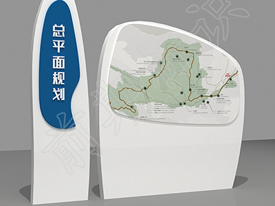 前期標(biāo)識分享:無障礙標(biāo)識設(shè)計的注意點(diǎn)和具體設(shè)計內(nèi)容