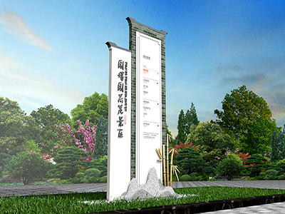 景區(qū)標(biāo)識標(biāo)牌,標(biāo)識牌生產(chǎn)廠家,標(biāo)識標(biāo)牌制作,旅游景區(qū)標(biāo)識牌