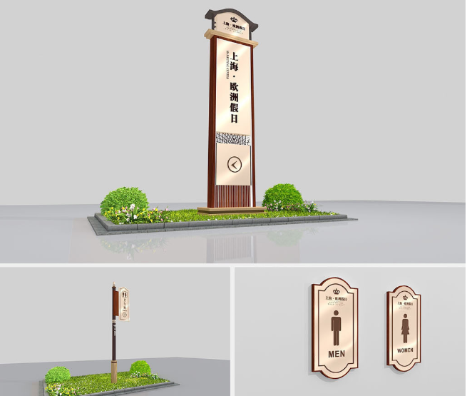 標識牌廠家,標識牌,房地產(chǎn)標識標牌,房地產(chǎn)標識牌