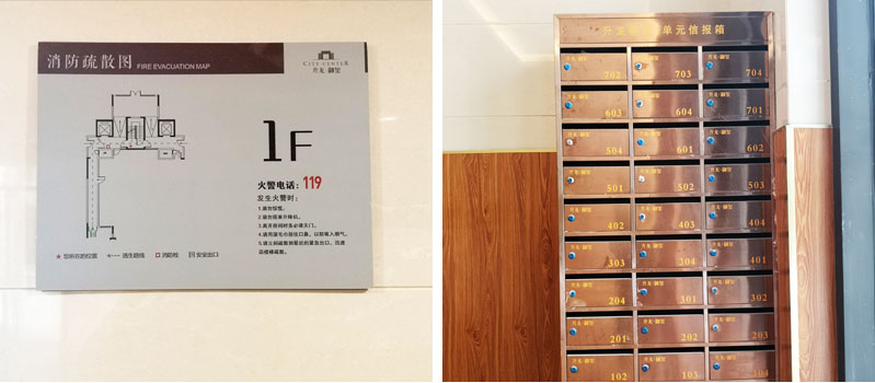 前期標識為升龍御璽提供地產(chǎn)標識標牌產(chǎn)品