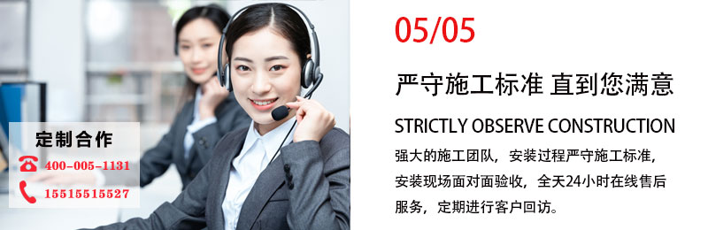 學校標識標牌