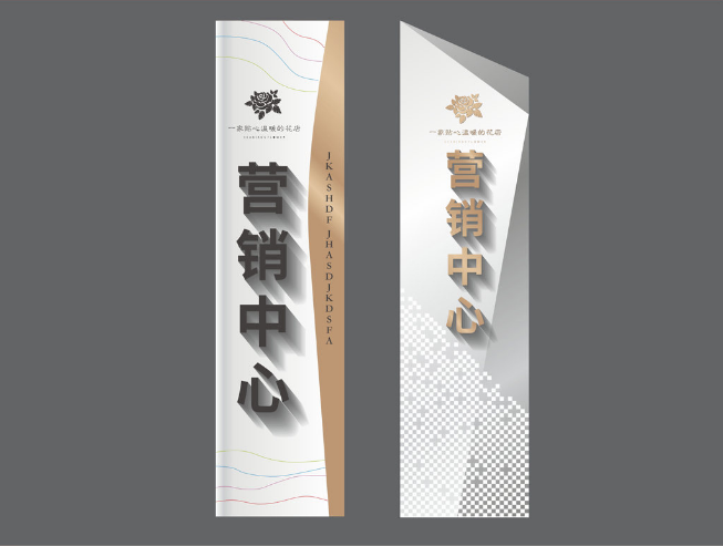 標識牌廠家,標識牌,精神堡壘
