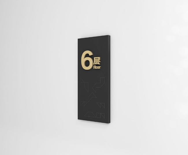 標識牌廠家,標識牌,小區(qū)標識標牌,標識標牌,小區(qū)標識