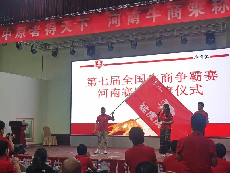 前期標(biāo)識