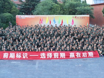 河南前期標(biāo)識(shí) 厲兵秣馬，永攀新高峰