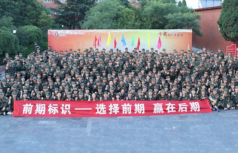 前期標(biāo)識