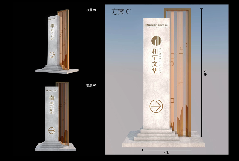 標識牌廠家,標識牌,精神堡壘,導視牌