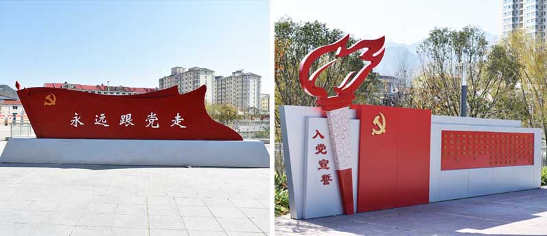 前期標(biāo)識(shí)為洛陽文化公園提供黨建標(biāo)識(shí)標(biāo)牌產(chǎn)品