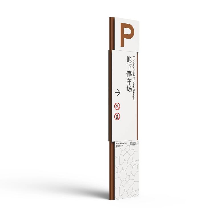 標(biāo)識牌廠家,標(biāo)識牌,標(biāo)識標(biāo)牌