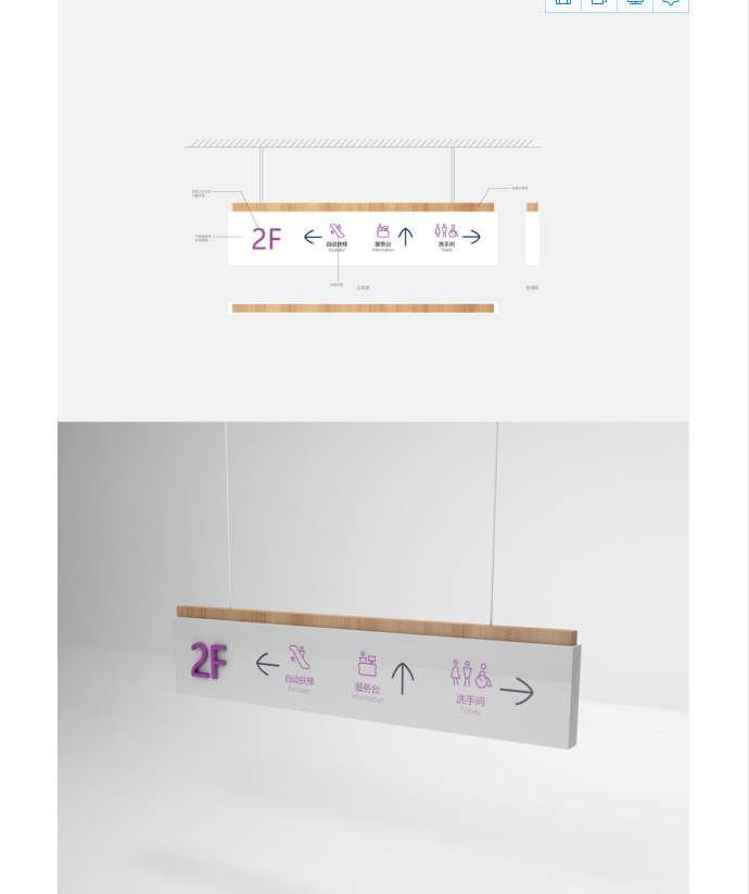 醫(yī)院標(biāo)識(shí)牌,標(biāo)識(shí)牌廠家,醫(yī)院導(dǎo)視標(biāo)識(shí)
