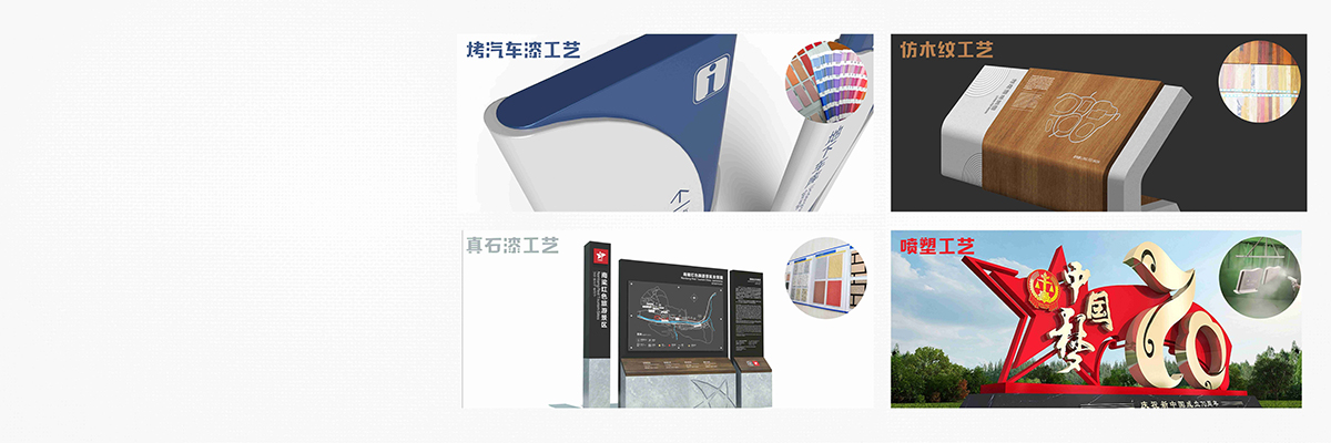 醫(yī)院標識設計
