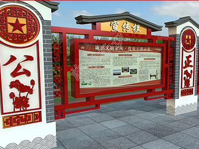 生活中常見(jiàn)的宣傳欄有哪些你知道嗎？