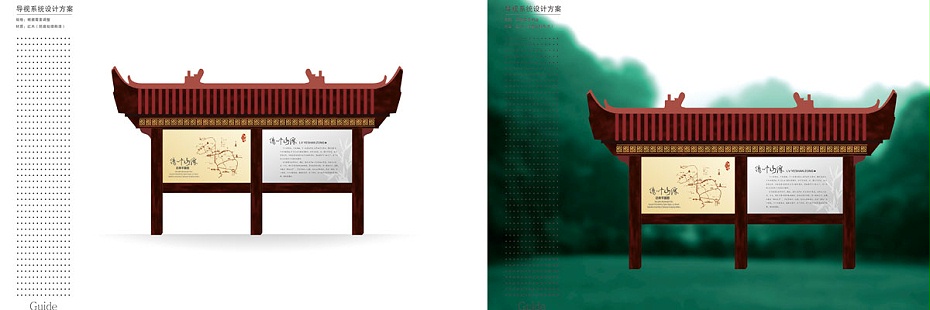 簡(jiǎn)介、知識(shí)類標(biāo)牌