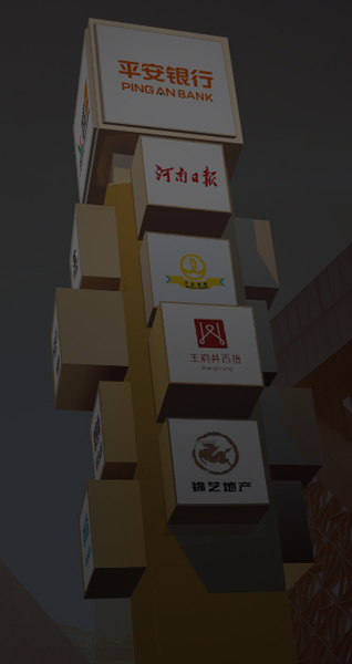 售樓處標(biāo)識(shí)
