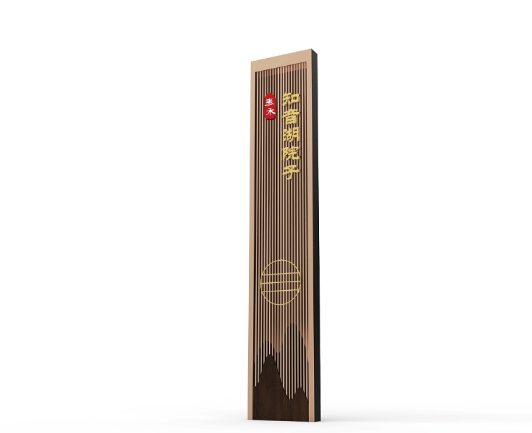 標識牌廠家,標識牌,小區(qū)標識標牌,小區(qū)標識,標識標牌