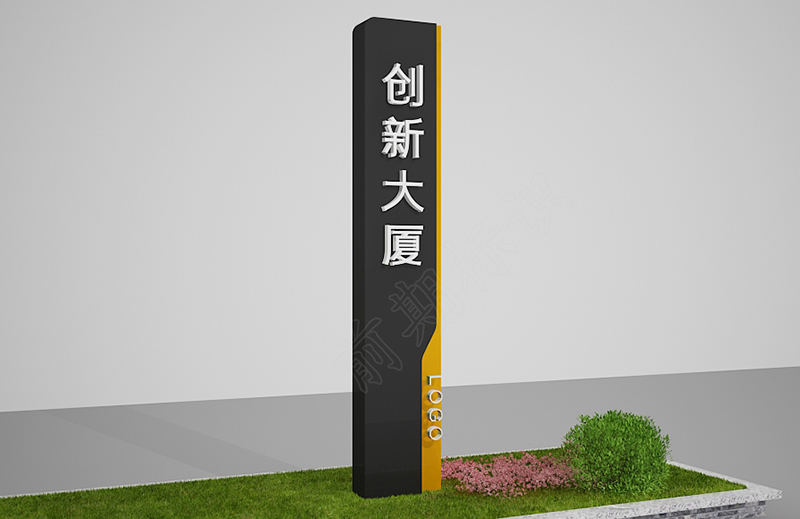 前期標(biāo)識(shí)分享：行人和車輛標(biāo)識(shí)導(dǎo)向系統(tǒng)-河南前期標(biāo)識(shí)設(shè)計(jì)制作有限公司