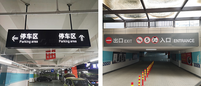 商場標(biāo)識(shí)標(biāo)牌,商場導(dǎo)視系統(tǒng),商場導(dǎo)向標(biāo)識(shí)