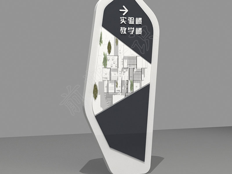 鄭州標(biāo)識牌廠家分享：標(biāo)識設(shè)計(jì)步驟