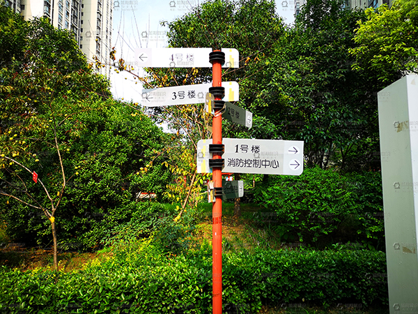 導(dǎo)視標(biāo)識,導(dǎo)視標(biāo)識設(shè)計