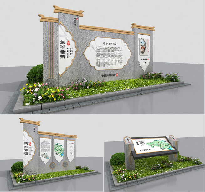 標識牌廠家,標識牌,景區(qū)標識牌,景區(qū)標識