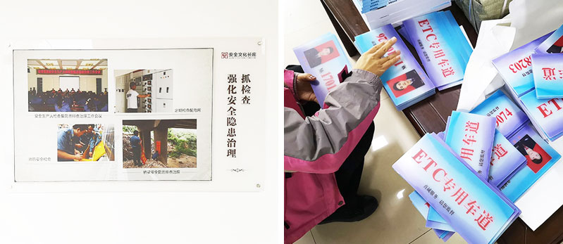 前期標(biāo)識為河南省管理處提供市政標(biāo)識標(biāo)牌產(chǎn)品