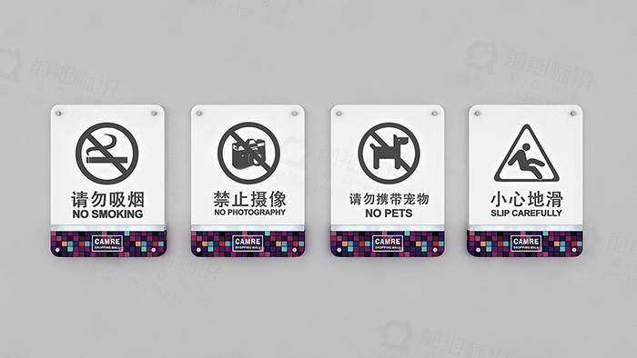 商場標識標牌,商場導(dǎo)視系統(tǒng)