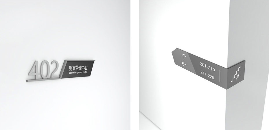寫字樓標識牌,寫字樓導視系統(tǒng),寫字樓導向標識