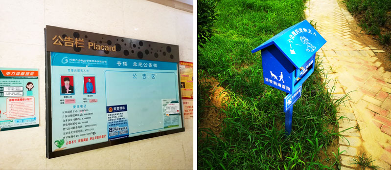前期標識為萬達住宅提供地產(chǎn)標識標牌產(chǎn)品