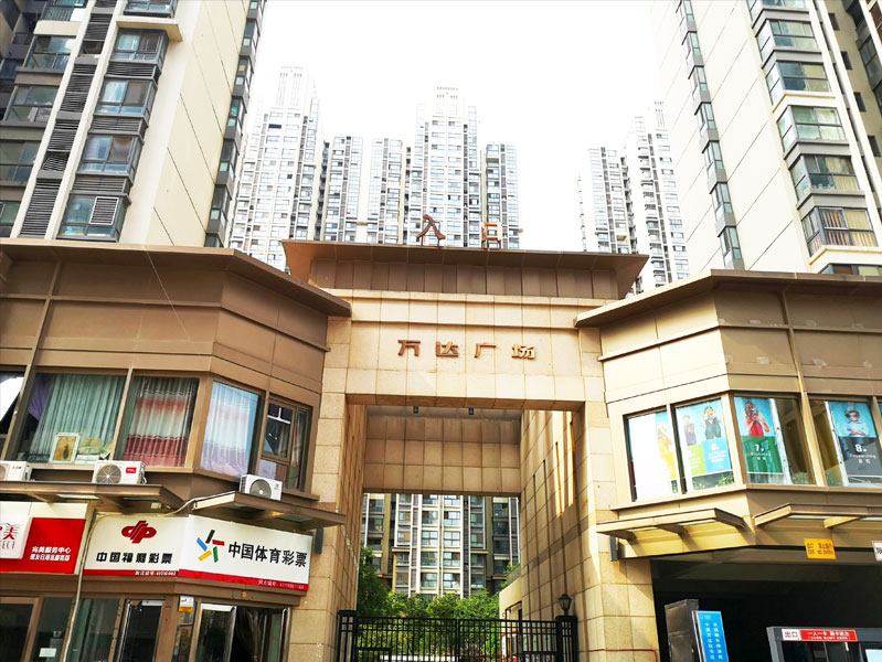 前期標識為萬達住宅提供地產(chǎn)標識標牌產(chǎn)品