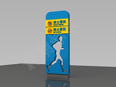 導向標識系統(tǒng)設計的基本方法有哪些
