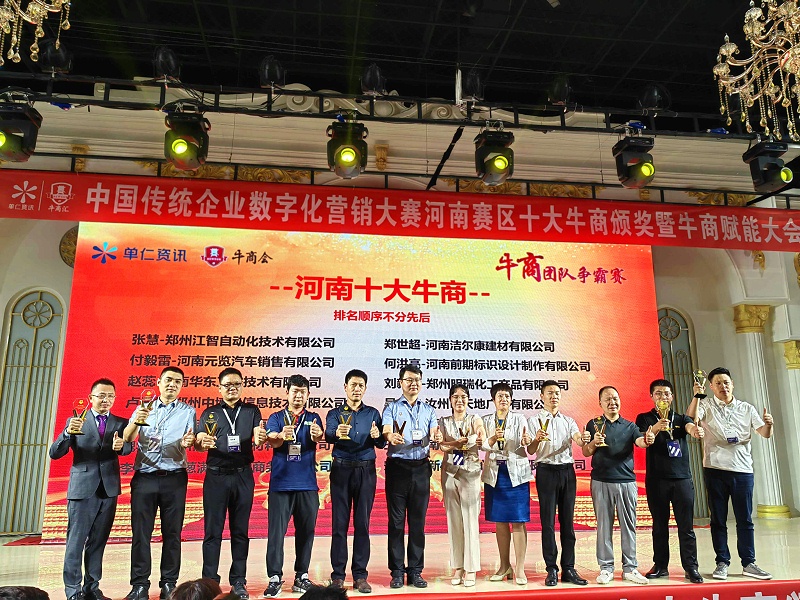 前期標(biāo)識,河南前期標(biāo)識設(shè)計制作有限公司,標(biāo)識設(shè)計