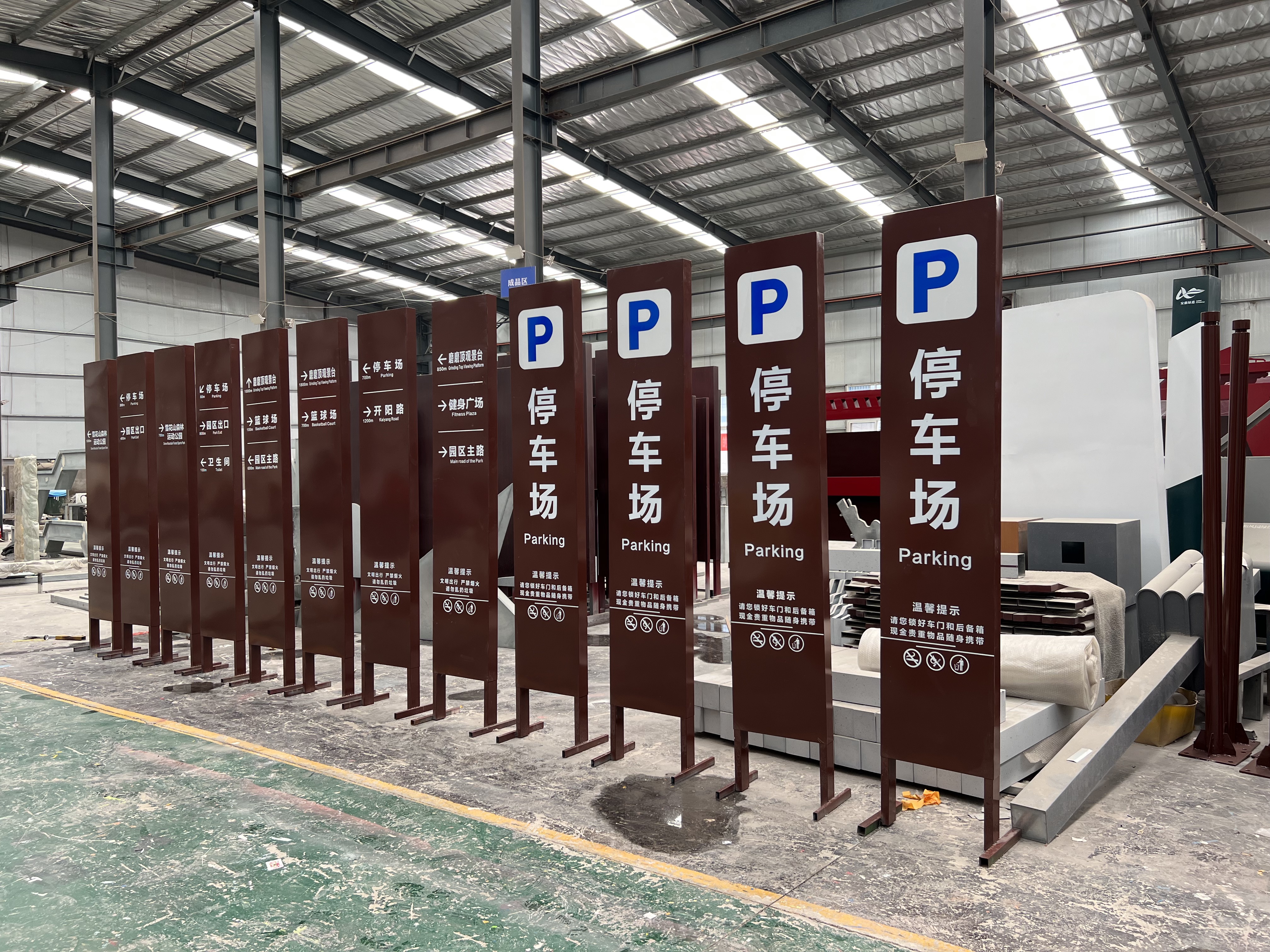 標識牌廠家：景區(qū)標識標牌常見問題1