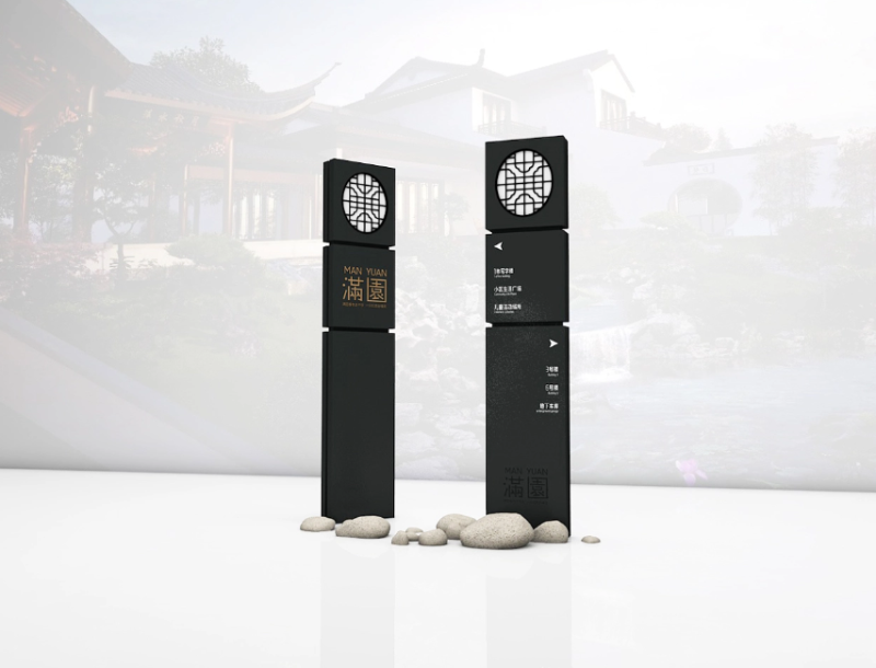 標識牌廠家,標識牌,小區(qū)標識標牌,小區(qū)標識,標識標牌