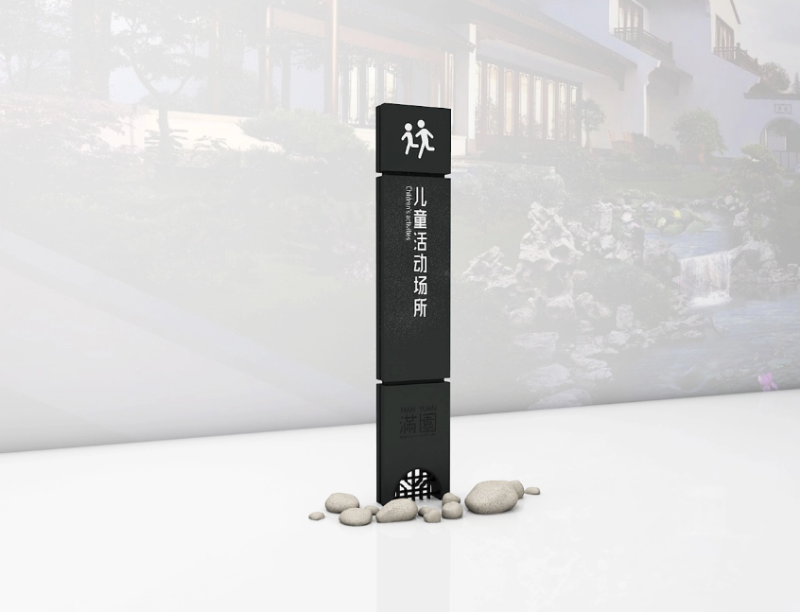 標(biāo)識牌廠家,標(biāo)識牌,小區(qū)標(biāo)識標(biāo)牌,小區(qū)標(biāo)識,標(biāo)識標(biāo)牌