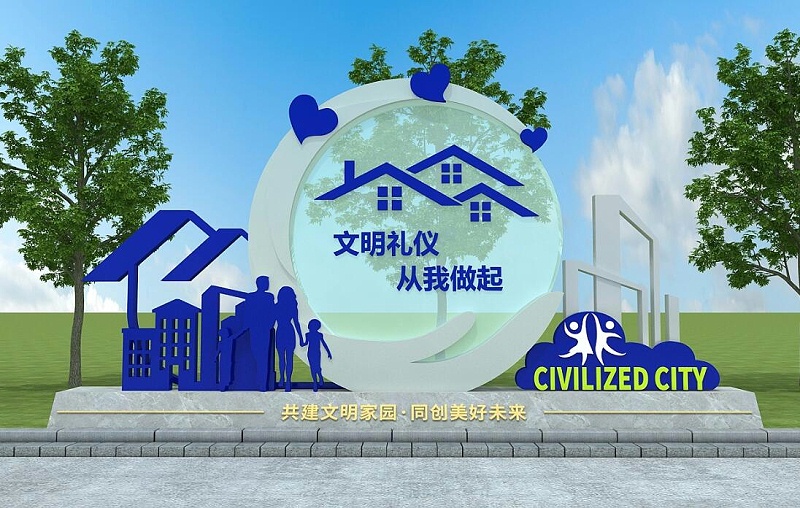 標識牌廠家,標識牌,標識標牌