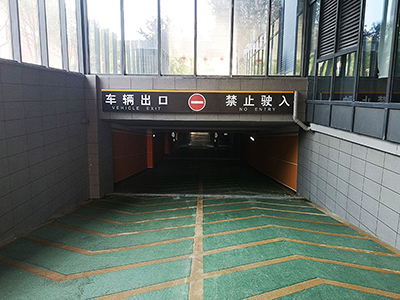 停車場(chǎng)標(biāo)識(shí)設(shè)計(jì)需要注意哪些方面？前期標(biāo)識(shí)告訴您